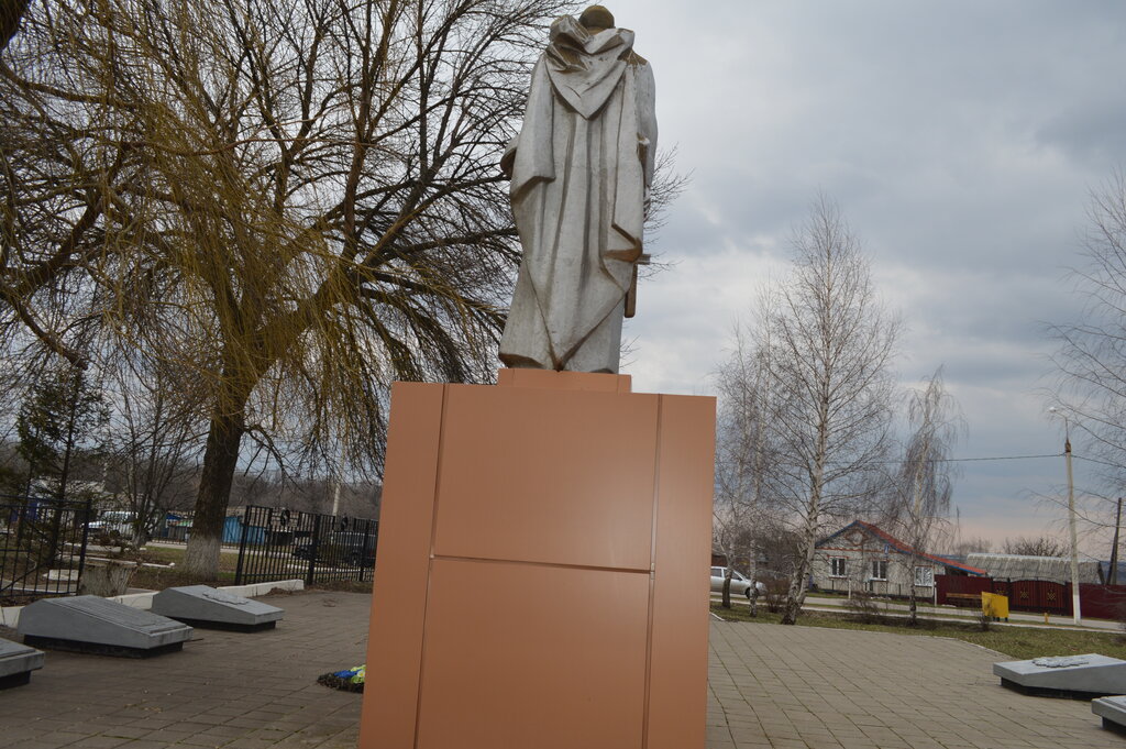 Monument, memorial Мемориал Великой Отечественной войны, Belgorod Oblast, photo