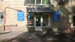 Gdv-сервис (ulitsa Smirnova, 3), reparación de electrodomésticos