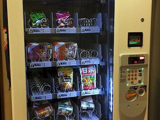 Фото Darumaya Ryokan