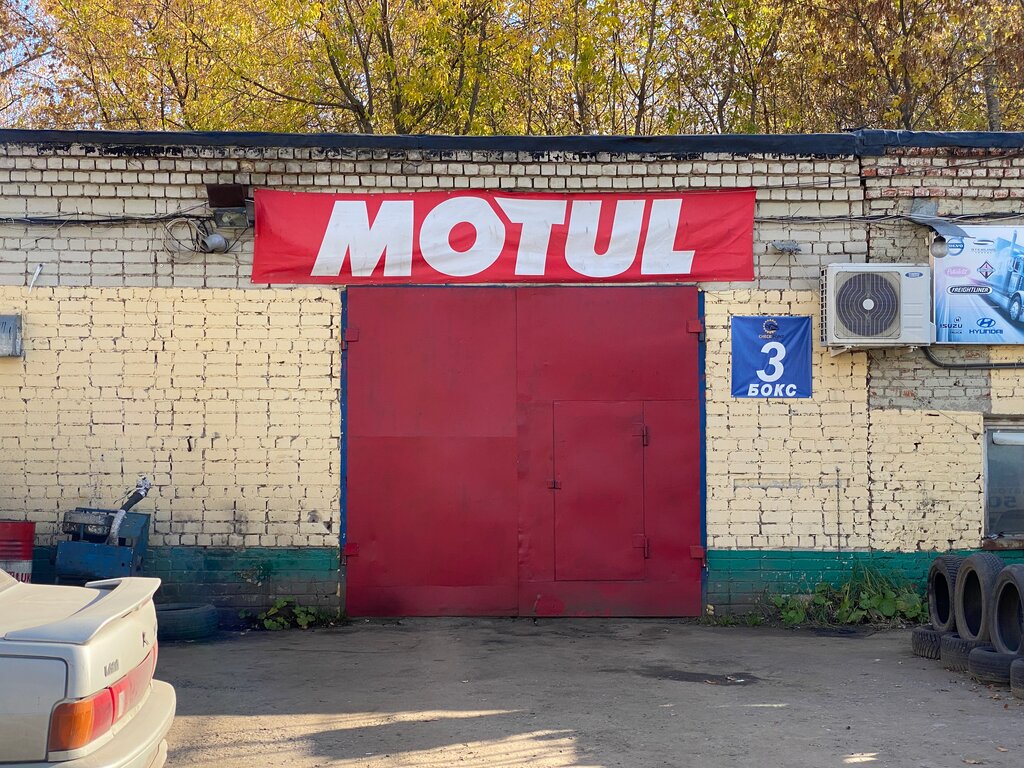 Мост авто иваново автосервис