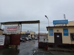 УралСнабСити (Cherkasskaya Street, 9), stationery wholesale