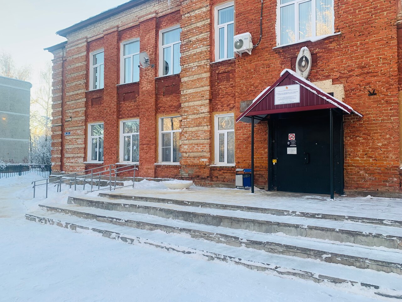 Фотография