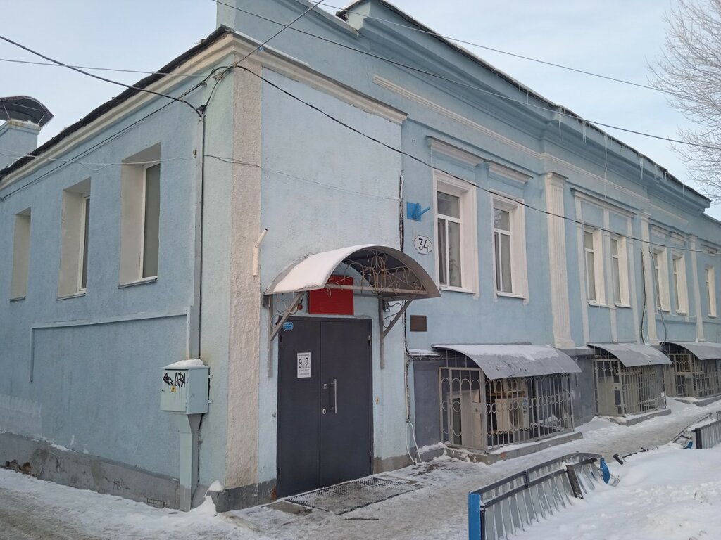 Social service Gorodskoy tsentr sotsialnoy pomoshchi semye i detyam Semya, Samara, photo