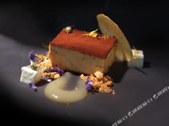 Фото Hotel El Raset