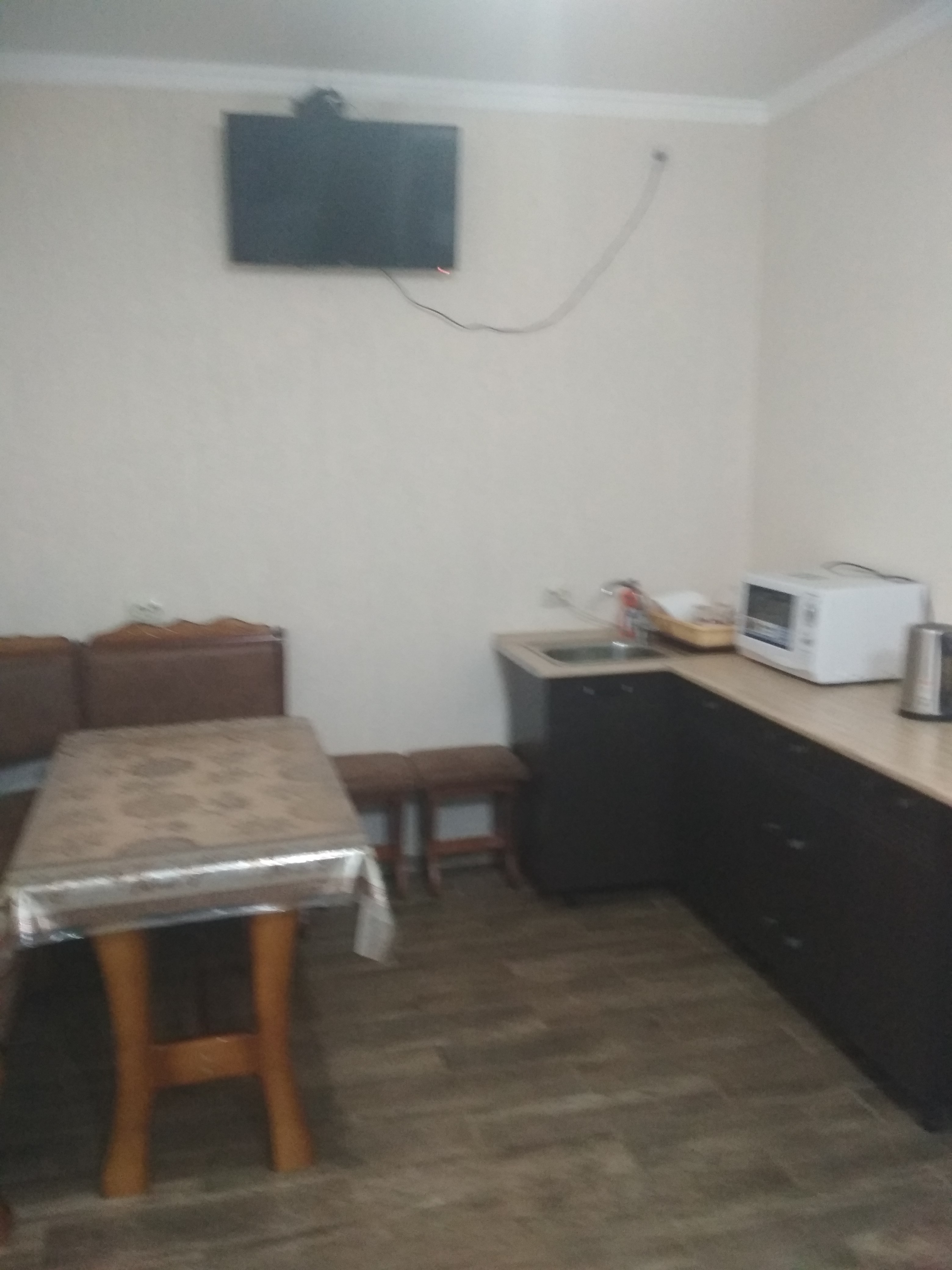 Фото Фортуна