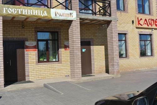 Фото Родник