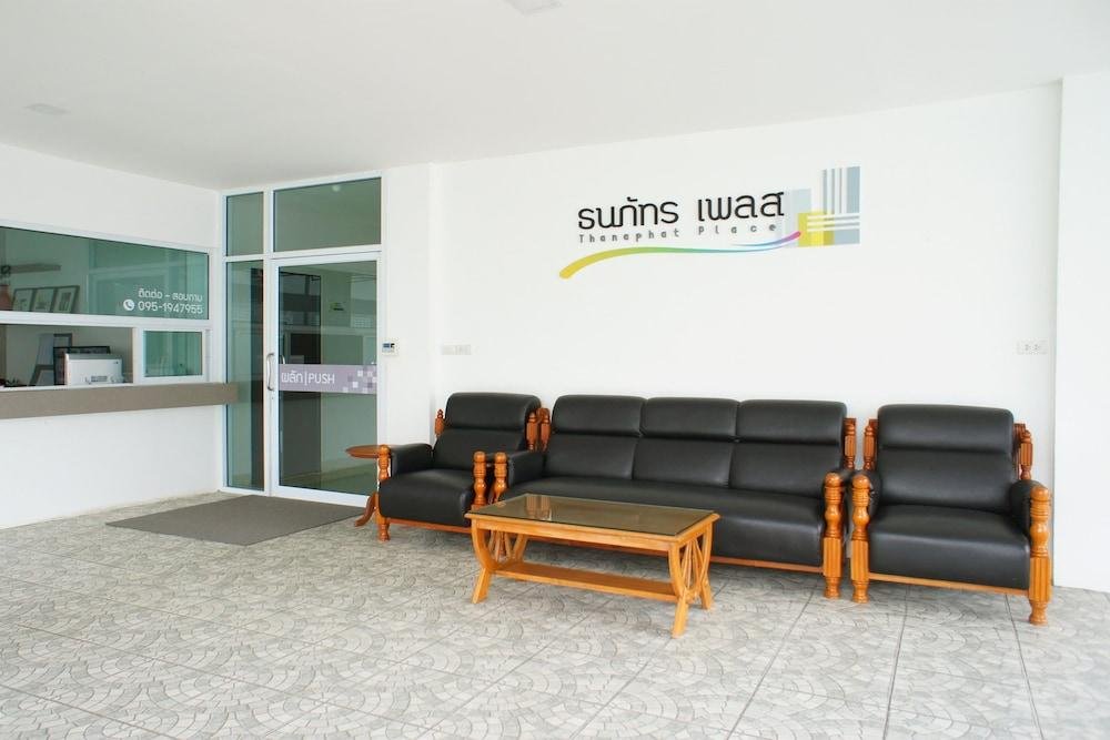 Фото Thanaphat Place