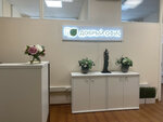 Dobriy Office (Varshavskoye Highway, 17с1), muebles de oficina