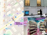 Vapar shop (Malaya Morskaya Street, 21) ، متجر سجائر إلكترونية