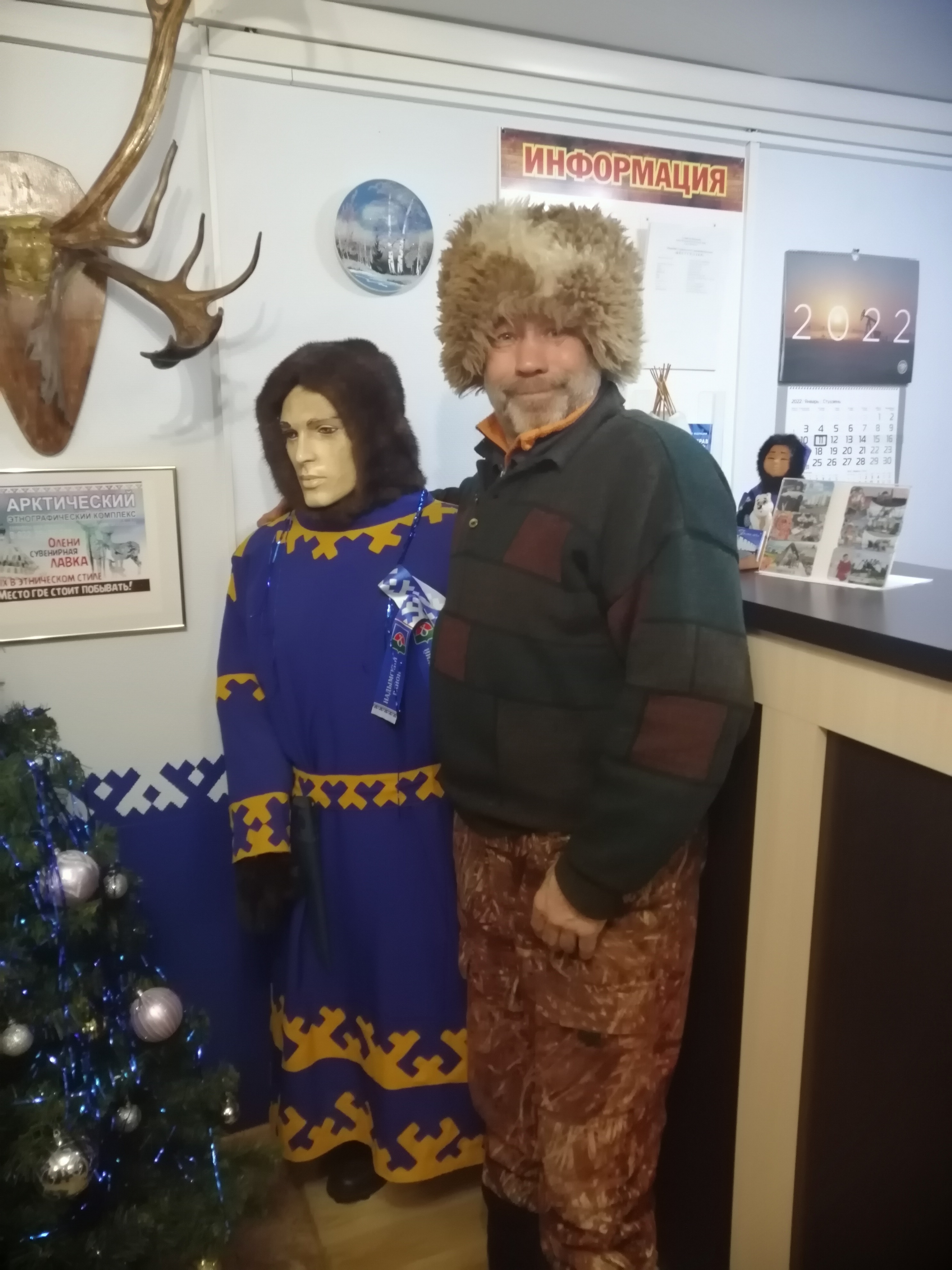 Фото Белые ночи