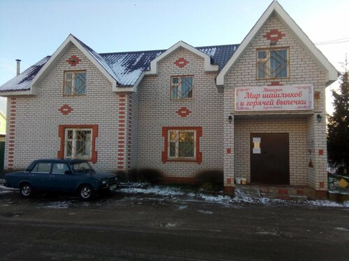 House, доставка еды и обедов, Оборонная ул., 7Г, Лобня — Яндекс Карты