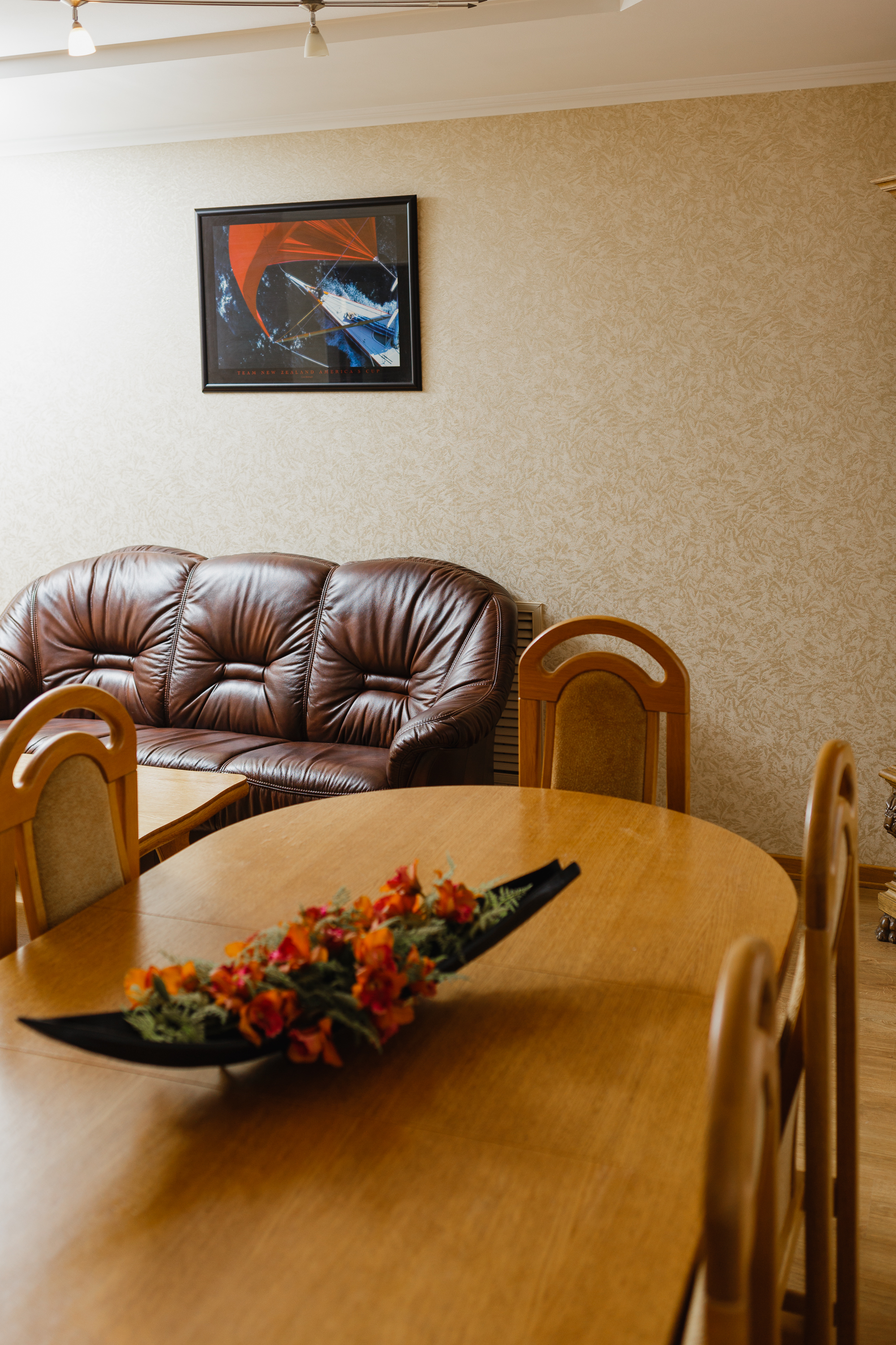 Фото Саратовская