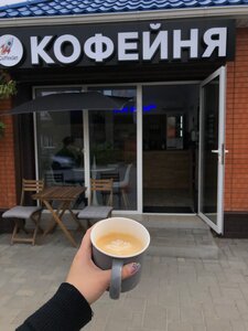 CoffeeJet (ул. Ворошилова, 147), кофейня в Батайске
