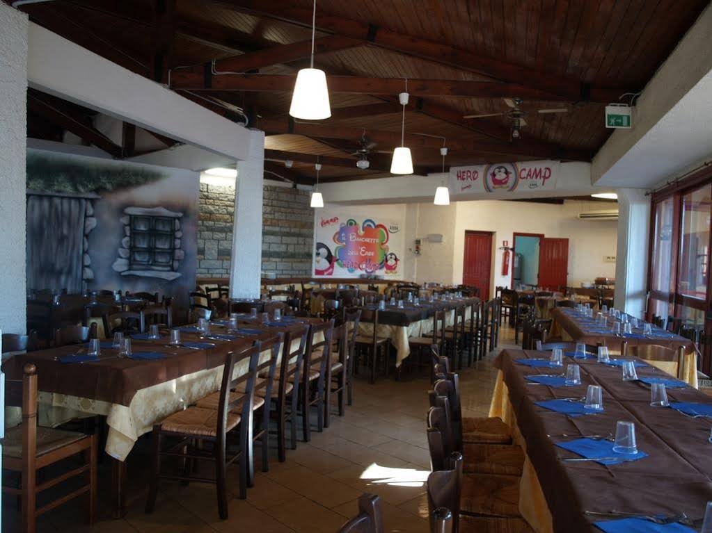 Фото Club Esse Cala Bitta