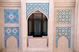 Гостиница Omar Khayyam Hotel