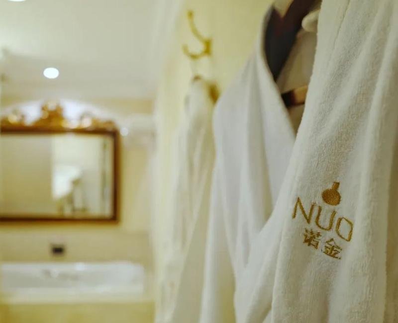 Фото Beijing Hotel Nuo Forbidden City