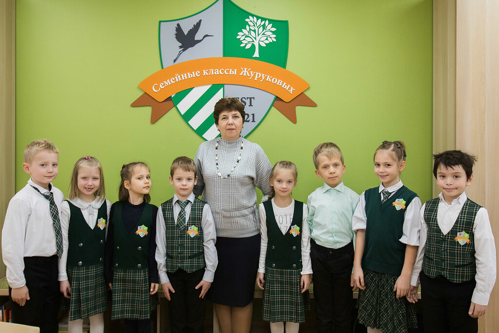 Further education Zhurukov School, Dmitrov, photo