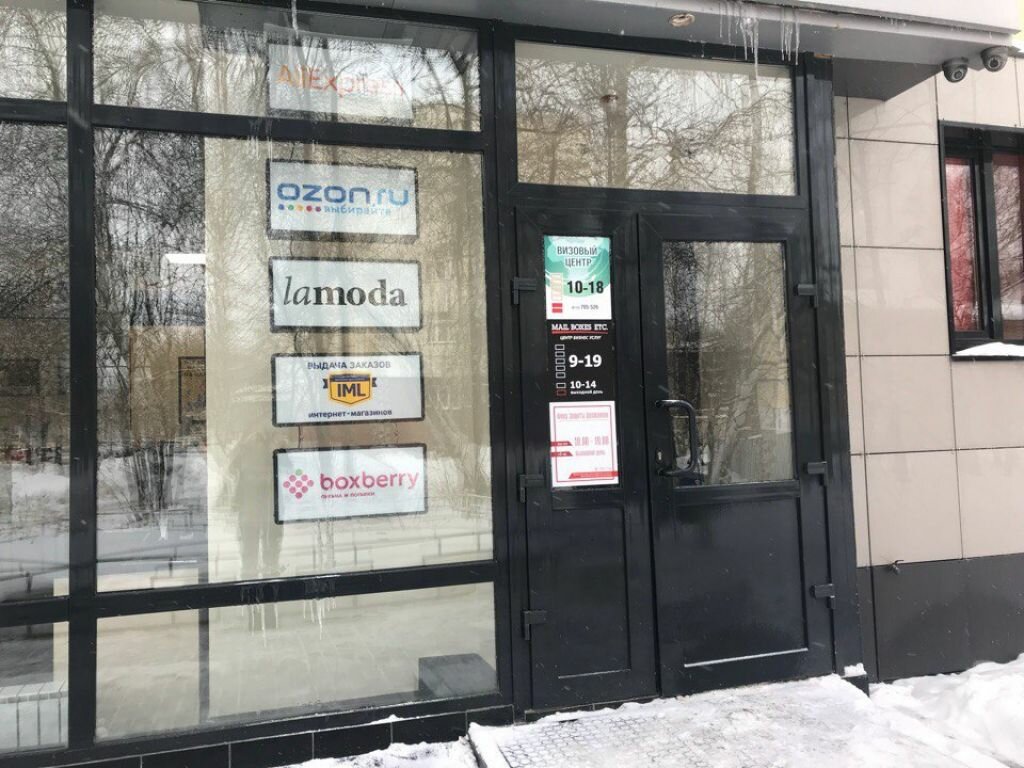 Благовещенская 91 вологда карта