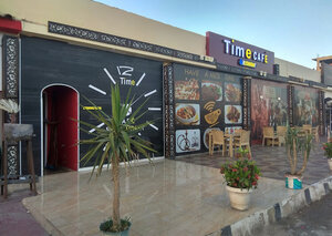 Time (Hurgada - Al Ismaileya) ، مقهى