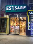 Es Esarp (Sakarya, Akyazı, Ömercikler Mah., 8004. Sok., 18), clothing store