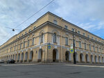 Saint-Petersburg State University, Institute of History (Mendeleevskaya Line, 5), education infrastructure