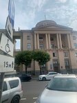 Администрация Калининского района, справочная (Arsenalnaya Embankment, 13/1), administration