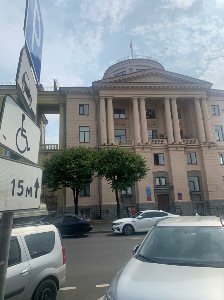 Administration Администрация Калининского района, справочная, Saint Petersburg, photo