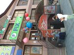 Fix Price (stanitsa Zelenchukskaya, ulitsa Lenina, 70) ، أدوات منزلية