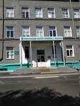 The South Ural University of Technology (Kozhzavodskaya ulitsa, 1) ، كلية، جامعة