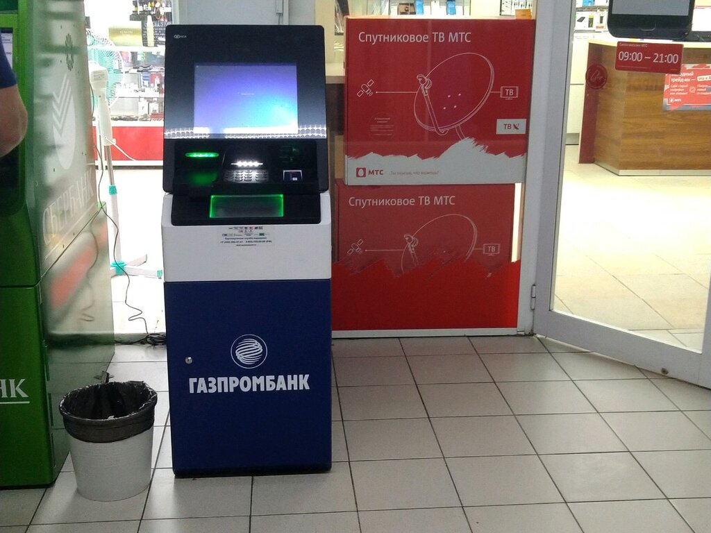 Карта банкоматов газпромбанка