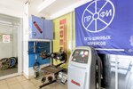 Profi (Marshala Govorova Street, 35), tire service