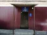Uchastkovy punkt politsii (ulitsa Babushkina, 19), police department