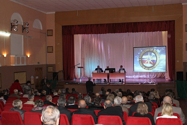 House of culture House of culture Yuzhny, Tula, photo