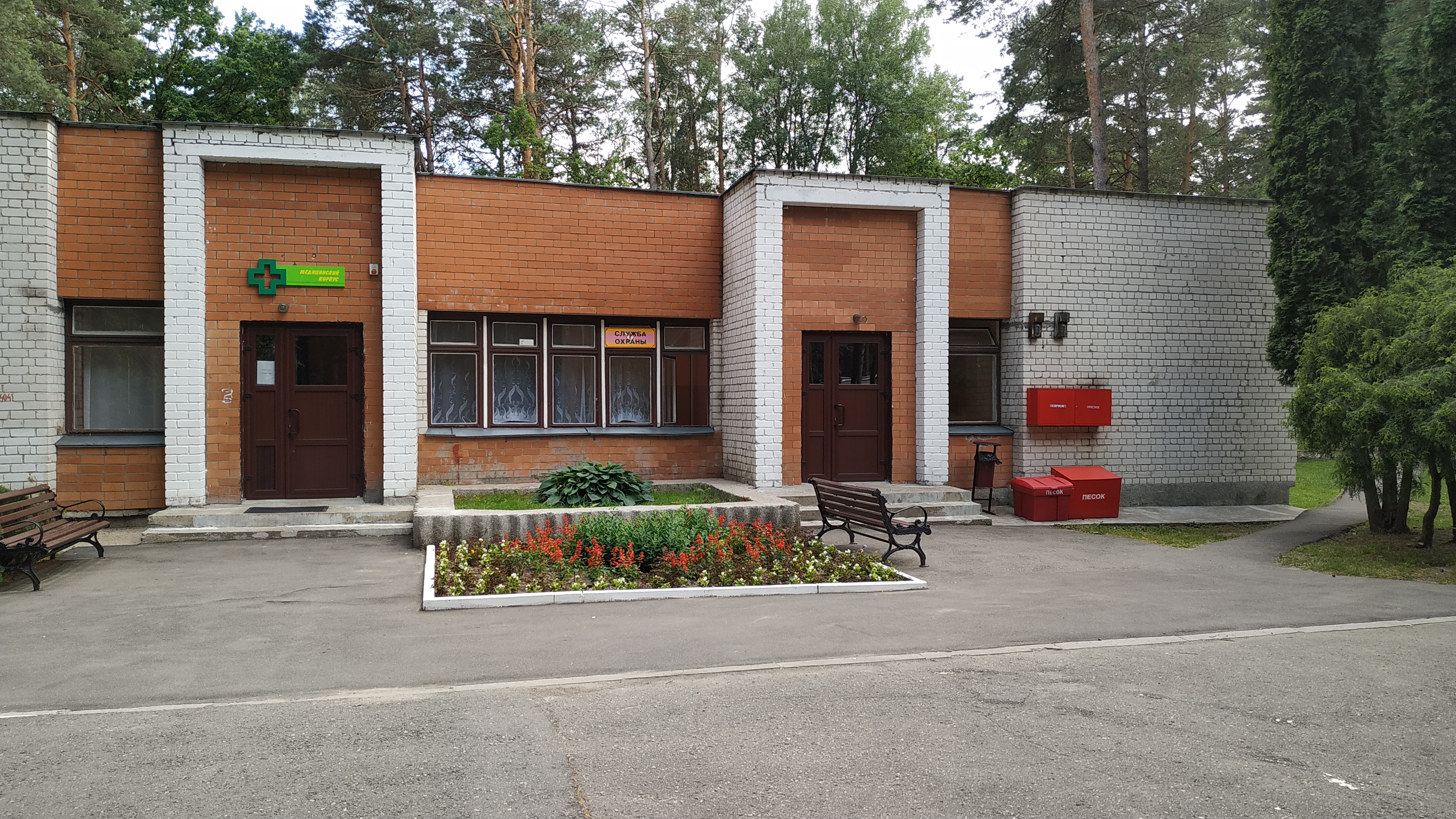 Фото отеля 3