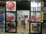 Фото 4 SibPrime Страховое агентство
