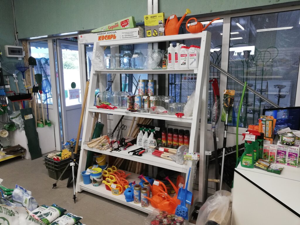 Четыре Сезона Интернет Магазин