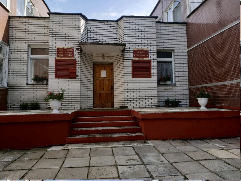 Детский сад, ясли Детский сад № 458, Минск, фото