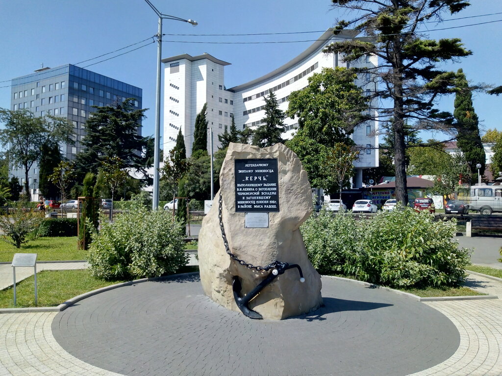 Monument, memorial Памятник Эскадренному миноносцу Керчь, Tuapse, photo