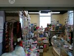Magazin tovarov dlya tvorchestva i rukodeliya (Moskovskiy Avenue, 161А), art supplies and crafts
