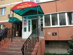 Валерия (ulitsa Domostroiteley, 16А), grocery