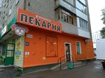 Горячий хлебушек (Mendeleyeva Street, 145/1), bakery