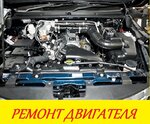 Фото 5 АвтоКитай