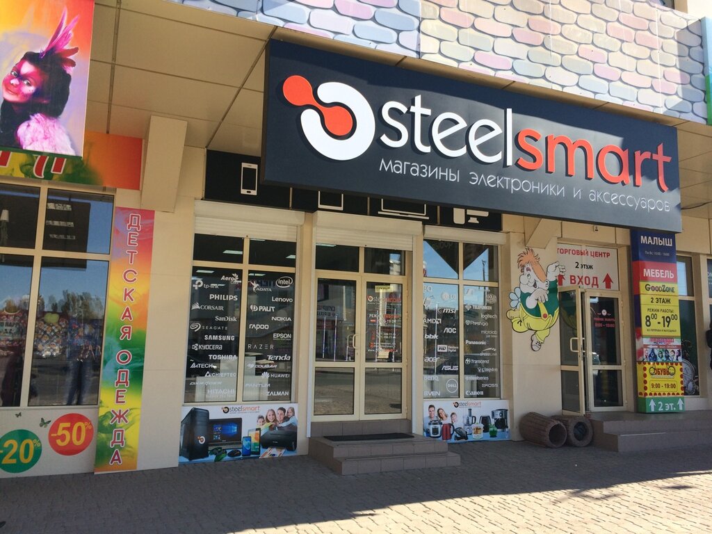 Steel Smart Донецк Интернет Магазин