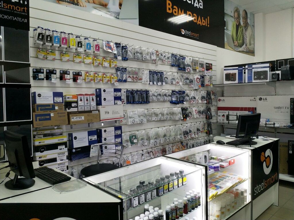 Интернет Магазины Электроники Донецк