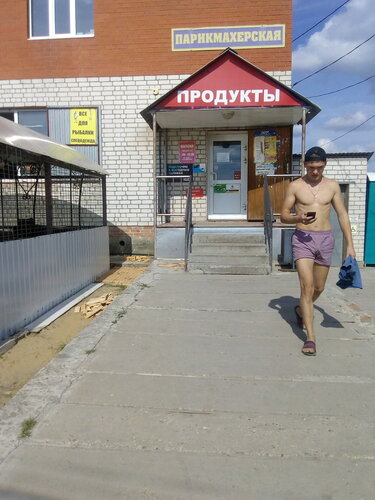 Hairdresser Hairdressers, Ryazan Oblast, photo