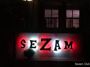 Фото Сезам клуб