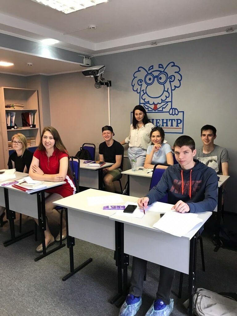 Tutoring IQ-centr, Vidnoe, photo
