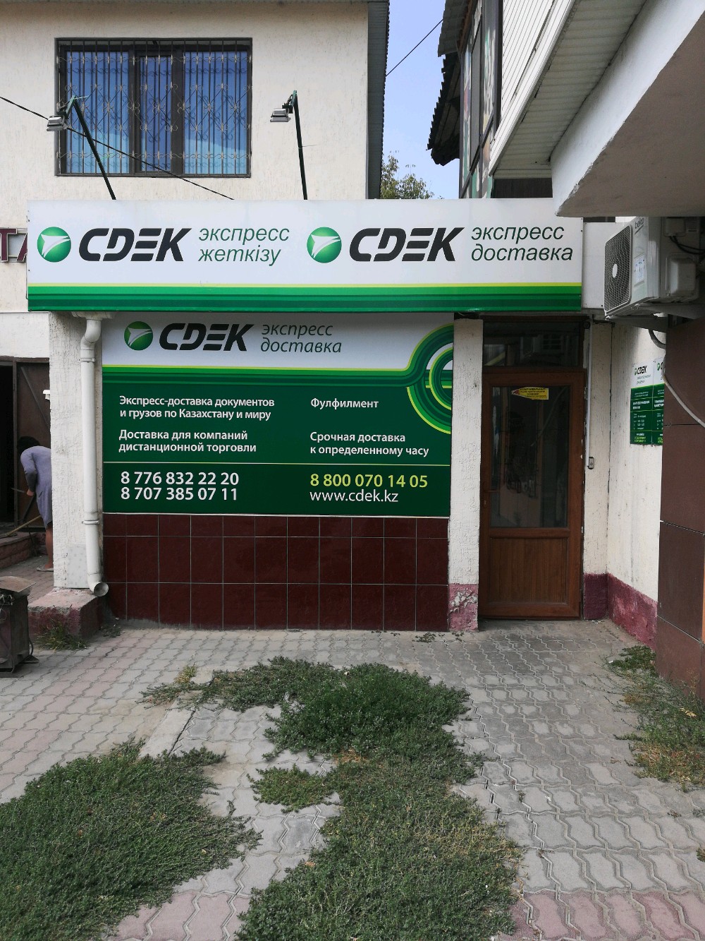 Көршімен секс туралы үй порносын қараңыз