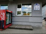 Блины (Pietrusia Browki Street, 10), fast food