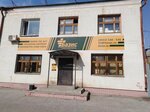 Basys (ulitsa 16 let Oktyabrya, 33А), hardware store